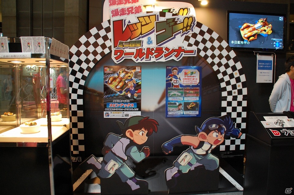 【TGS 2015】巨大ステージで「スクフェス」を9人同時にプレイ！アニメさながらのファイトステージで「ヴァンガードG」が遊べる「ブシロード」ブースをレポートの画像6