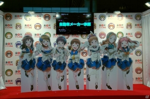 【TGS 2015】キラリと光る一作が見つかる！海外作品も豊富に並ぶスマートフォンゲームブースをレポートの画像1