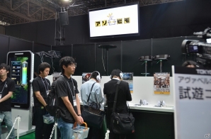 【TGS 2015】キラリと光る一作が見つかる！海外作品も豊富に並ぶスマートフォンゲームブースをレポートの画像16