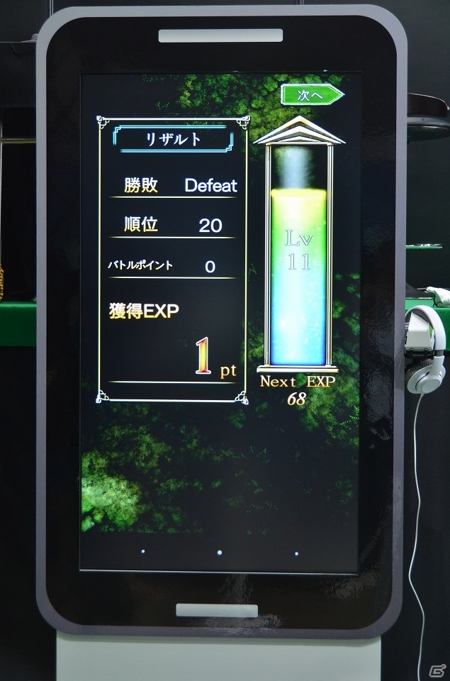 【TGS 2015】キラリと光る一作が見つかる！海外作品も豊富に並ぶスマートフォンゲームブースをレポートの画像18