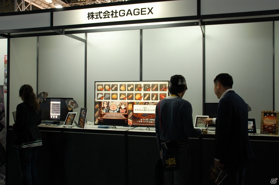 【TGS 2015】キラリと光る一作が見つかる！海外作品も豊富に並ぶスマートフォンゲームブースをレポートの画像2