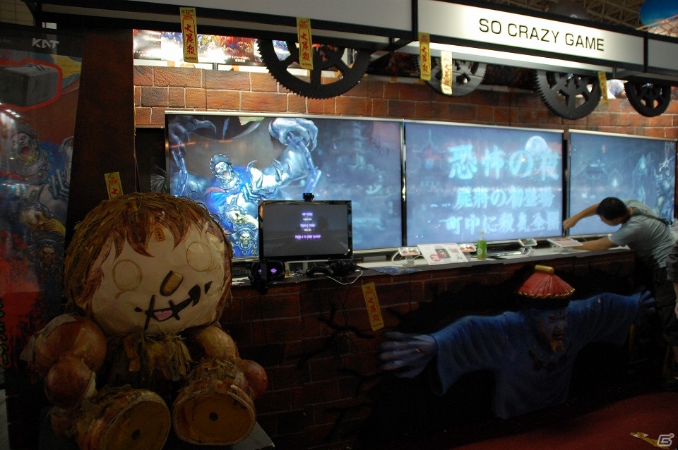 【TGS 2015】キラリと光る一作が見つかる！海外作品も豊富に並ぶスマートフォンゲームブースをレポートの画像4