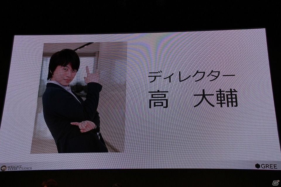 【TGS 2015】加藤正人氏と光田康典氏の夢のタッグが再び！「KMS Project（仮）」改め「アナザーエデン」ステージをレポートの画像11