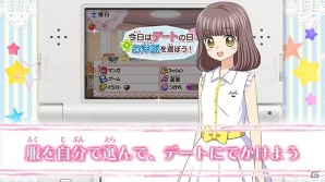 3DS「創作アリスと王子様！」キャラクターの紹介&ボイスや魅力的なイベントスチルがチェックできるPVが公開！の画像9