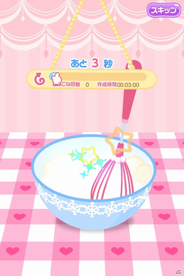 iOS版「ハローキティ アイスライフ」が配信開始！キティの耳とリボンを模したカチューシャが手に入るキャンペーンも実施の画像5
