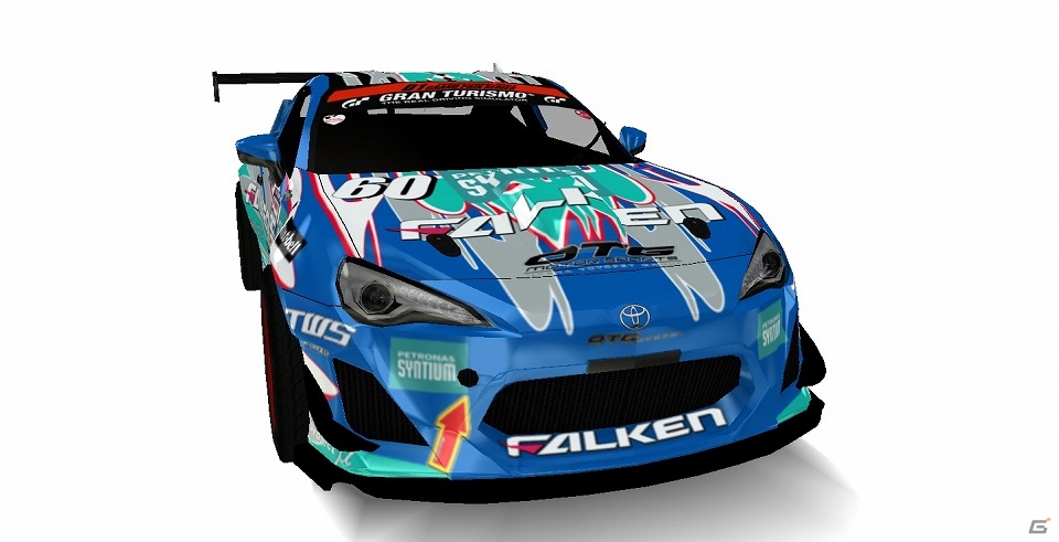iOS/Android「ドリフトスピリッツ」東京ゲームショウ2015との連動企画が実施！“☆4 180SX RPS13”やTAチケットなどがもらえるチャンスの画像2