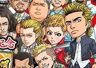 iOS/Android「ガチボッコ魂」が10月15日に配信決定！事前登録は10月14日に終了
