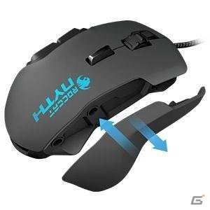 ROCCAT、ハイエンド・ゲーミングディバイス「NYTH - Modular MMO Gaming Mouse」を発売の画像2