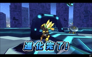 iOS/Android「プラネットベイダー」進化用アイテム目白押しのクエスト「H型チップ大放出」が9月20日より開始の画像5