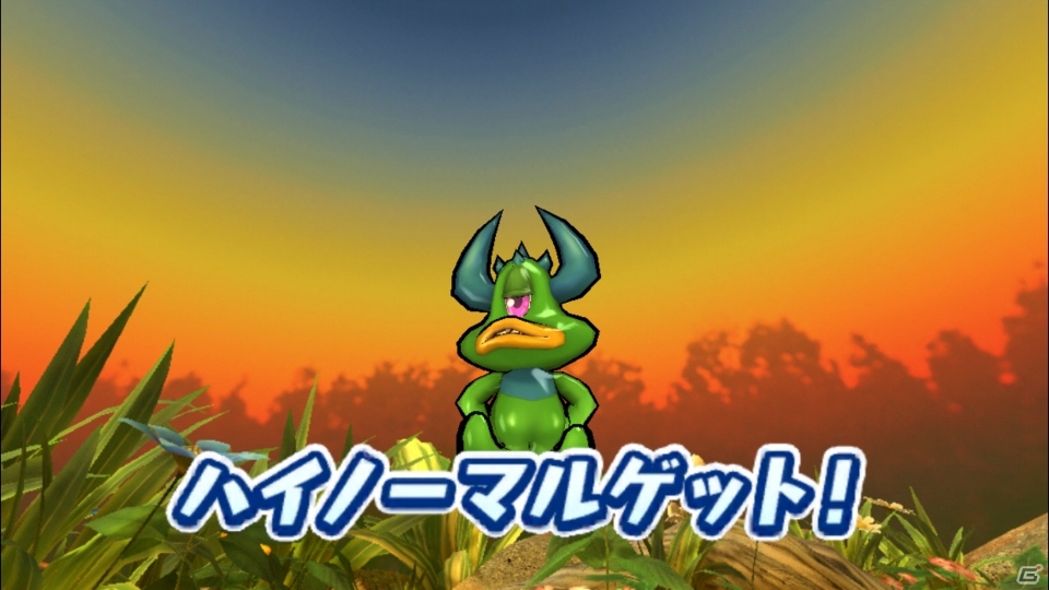 iOS/Android「プラネットベイダー」進化用アイテム目白押しのクエスト「H型チップ大放出」が9月20日より開始の画像10