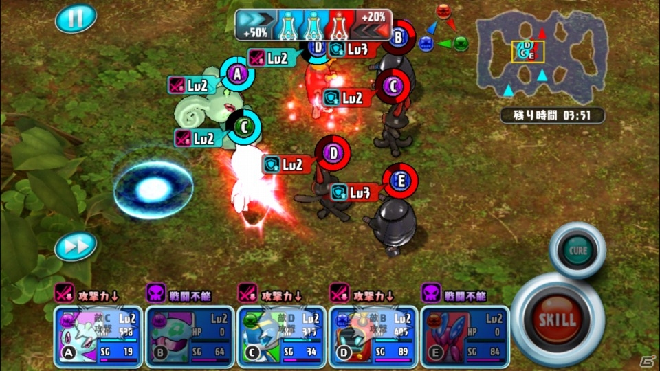 iOS/Android「プラネットベイダー」進化用アイテム目白押しのクエスト「H型チップ大放出」が9月20日より開始の画像11