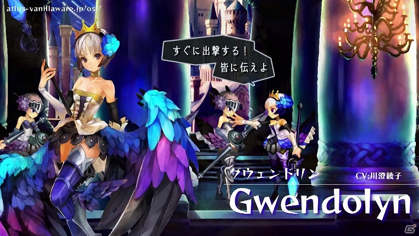 PS4/PS3/PS Vita「オーディンスフィア レイヴスラシル」中田譲二さんのナレーションにのせたPV「ストーリー編」＆「アクション編」が公開！の画像4