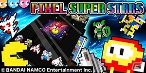 パックマンなどの懐かしのキャラクターたちで戦うAndroid版「ピクセルスーパースターズ」が配信開始！の画像1