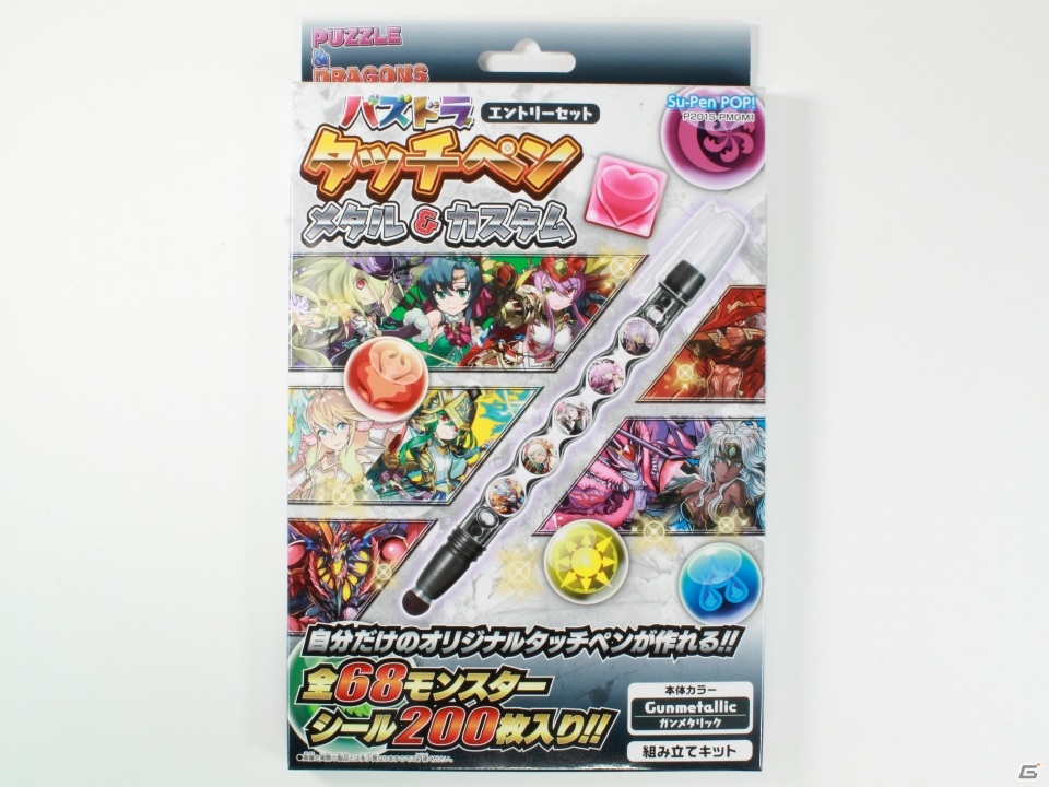 「パズドラ！タッチペン メタル＆カスタム」が9月29日より販売再開の画像1