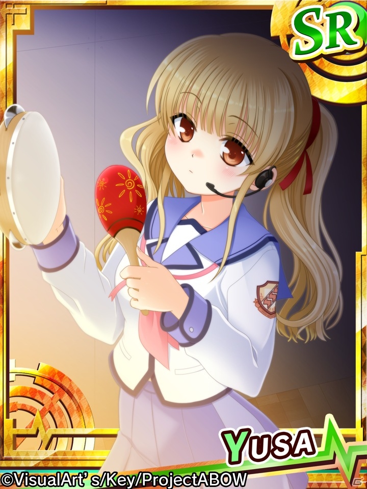 iOS/Android「Angel Beats! -Operation Wars-」イベント「オペレーション・ハイテンションシンドローム」が開催の画像10