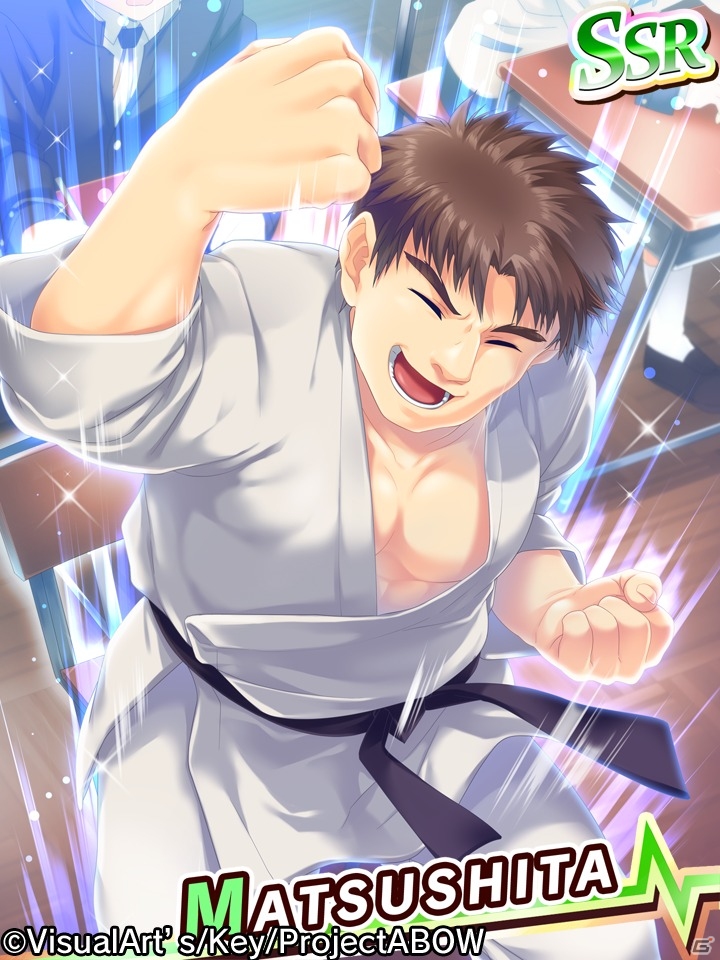 iOS/Android「Angel Beats! -Operation Wars-」イベント「オペレーション・ハイテンションシンドローム」が開催の画像11