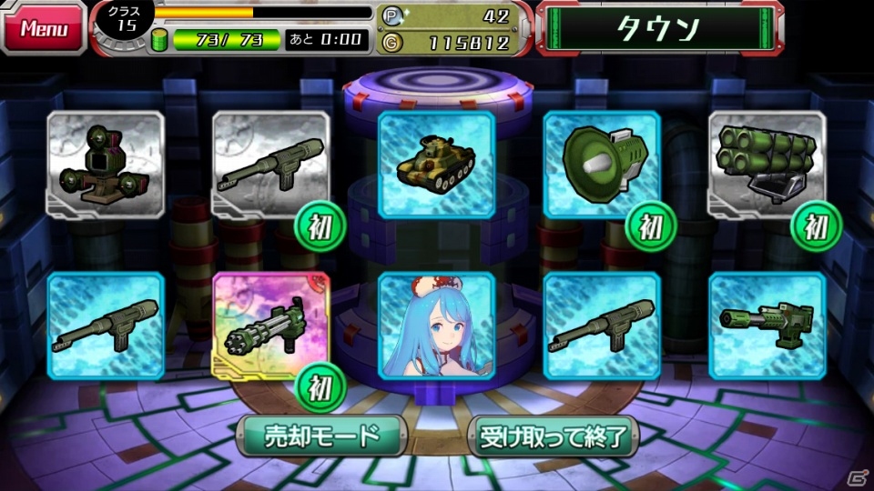 一番多く爆走したのは「10式不知火」！iOS/Android「METAL MAX FIREWORKS」Twitterフォロー＆リツイートキャンペーンの結果発表の画像5