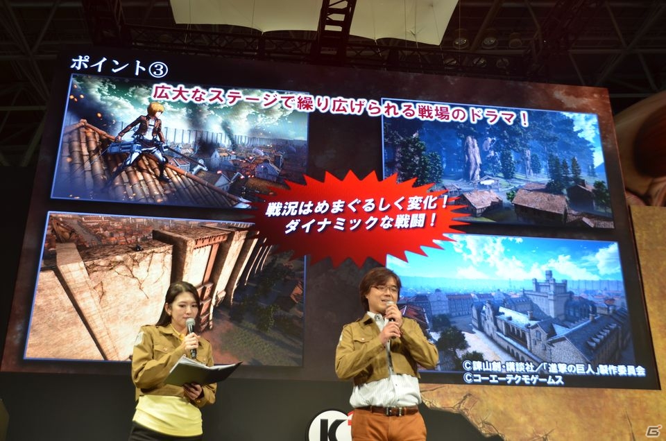 【TGS 2015】PS4/PS3/PS Vita「進撃の巨人」立体機動で魅せる実機デモプレイを初披露！の画像9
