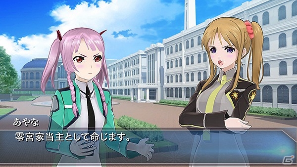 iOS/Android「魔法科高校の劣等生 LOST ZERO」オリジナルキャラクター“零宮あやな（CV：種田梨沙）”が追加！の画像1
