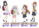 iOS/Android「妖怪百姫たん！」がTVアニメ「のんのんびより りぴーと」とコラボ！「のんのんびより」出演キャストからのコメントも到着