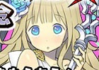 iOS/Android「フルボッコヒーローズX」TVCM第3弾が放映開始！ボッコの実などがもらえる記念キャンペーンも実施
