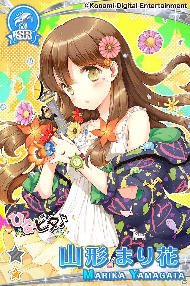 iOS/Android「グリモア～私立グリモワール魔法学園～」にて「ひなビタ♪」とのコラボイベントが開催！まり花やめうが初となるBGM搭載カードになって登場の画像9
