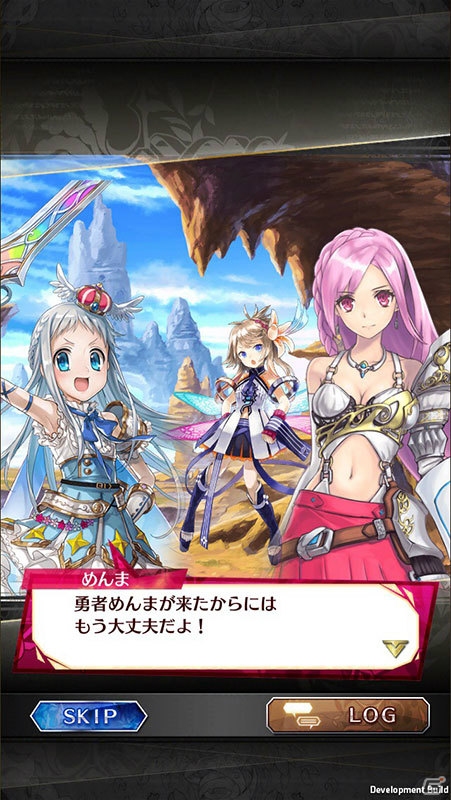 iOS/Android「ファントム オブ キル」×「あの日見た花の名前を僕達はまだ知らない。」コラボのイベント詳細が公開の画像22