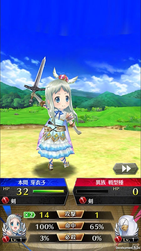 iOS/Android「ファントム オブ キル」×「あの日見た花の名前を僕達はまだ知らない。」コラボのイベント詳細が公開の画像23