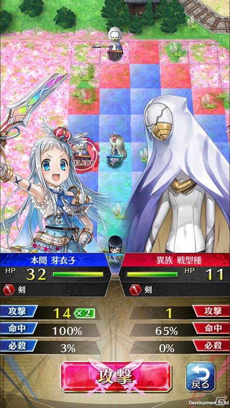 iOS/Android「ファントム オブ キル」×「あの日見た花の名前を僕達はまだ知らない。」コラボのイベント詳細が公開の画像24