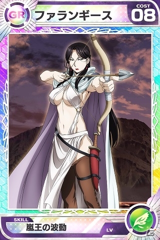 iOS/Android「Lord of Knights」×「アルスラーン戦記」コラボイベントが実施！［UR］アルスラーンがもらえる新ワールドもオープンの画像10