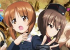 iOS/Android「ガールズ＆パンツァー 戦車道大作戦！」事前登録者数10万人突破！特典の戦車魂がさらに追加