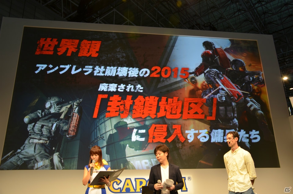【TGS 2015】「バイオハザード アンブレラコア」の基本的なゲームシステムが明らかとなったスペシャルステージをレポートの画像3