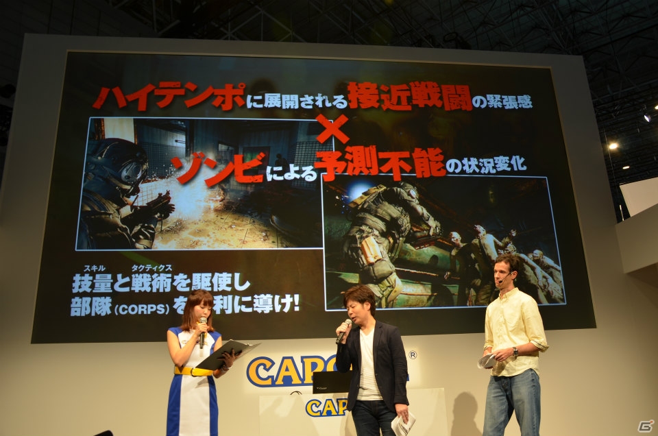 【TGS 2015】「バイオハザード アンブレラコア」の基本的なゲームシステムが明らかとなったスペシャルステージをレポートの画像4