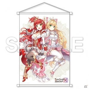 iOS/Android「ブレイブソード×ブレイズソウル」魔缶ストラップ＆B2タペストリーなどのグッズが発表の画像2
