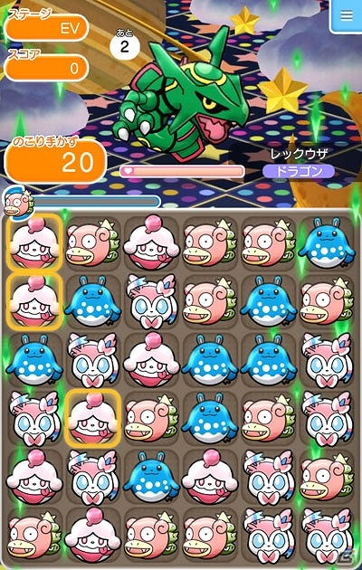 iOS/Android「ポケとる スマホ版」藤田ニコルさん出演の新CMが公開！メガリザードンYが登場する初のランキングステージも開始の画像11