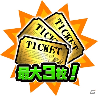 iOS/Android「にゃんこ大戦争」シルバーウィークキャンペーンが開催！逆襲の英雄ダークヒーローズに新キャラが登場の画像7