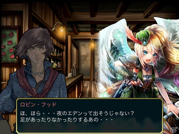 iOS版「最強ガーディアン・クルス」にてハントイベント「冥暗に輝く月の光華」やダンジョンクエスト「闊歩せし黒き魔人」が開催の画像6