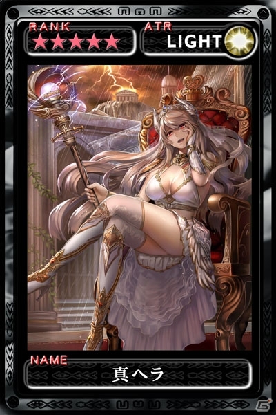 iOS版「最強ガーディアン・クルス」にてハントイベント「冥暗に輝く月の光華」やダンジョンクエスト「闊歩せし黒き魔人」が開催の画像8