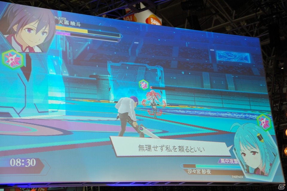 【TGS 2015】PS Vita「学戦都市アスタリスク 鳳華絢爛」が2016年1月28日に発売決定！実機プレイも行われたステージイベントをレポートの画像18