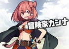 iOS/Android「ガルズモンズ」事前予約が10万人突破！追加ボーナスでコイン5,000枚が配布決定