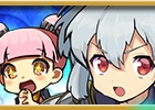 iOS/Android「ゆるドラシル」300万DLキャンペーン第2弾が開催―ログインするだけで金貨2,000枚をゲット