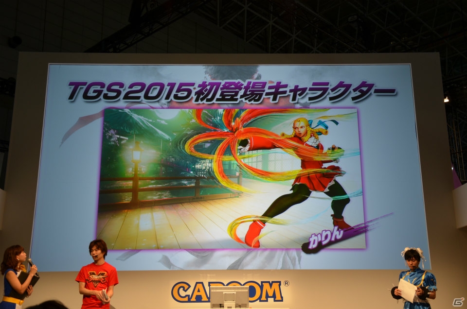 【TGS 2015】ライバルのデータが閲覧できるツール「カプコンファイターズネットワーク」が発表！PS4/PC「ストリートファイターV」のステージをレポートの画像5