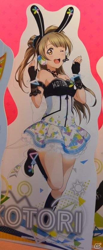 TGSまっただ中です―編集部通信（2015年9月19日号）の画像1