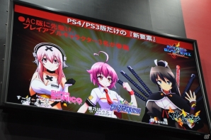【TGS 2015】すーぱーそに子のプレイ動画が初披露!PS4抽選会も行われた「ニトロプラス ブラスターズ」ステージをレポートの画像8
