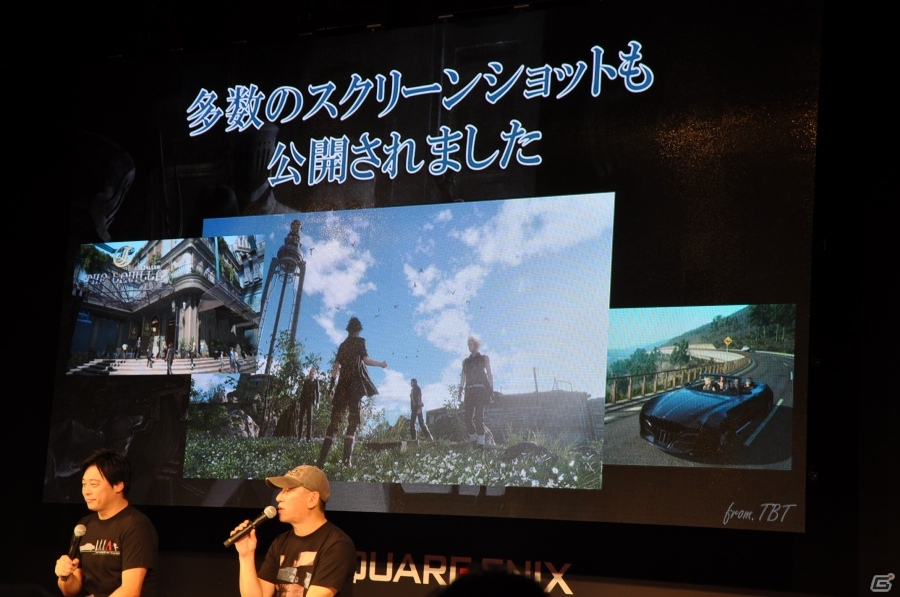 【TGS 2015】「FFXV」ATR TGS 2015出張版をレポート！「FF零式オンライン」や本格フィッシングのプレイ動画など内容盛り沢山の画像21