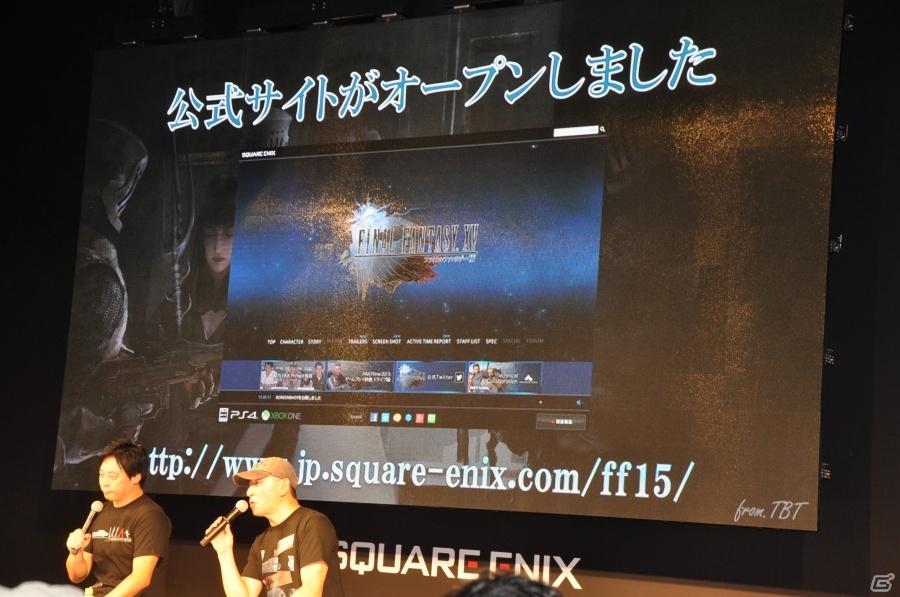 【TGS 2015】「FFXV」ATR TGS 2015出張版をレポート！「FF零式オンライン」や本格フィッシングのプレイ動画など内容盛り沢山の画像23