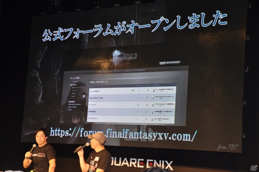 【TGS 2015】「FFXV」ATR TGS 2015出張版をレポート！「FF零式オンライン」や本格フィッシングのプレイ動画など内容盛り沢山の画像25