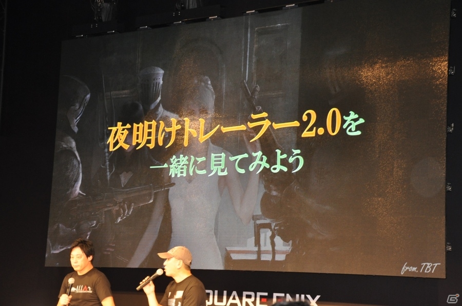 【TGS 2015】「FFXV」ATR TGS 2015出張版をレポート！「FF零式オンライン」や本格フィッシングのプレイ動画など内容盛り沢山の画像27
