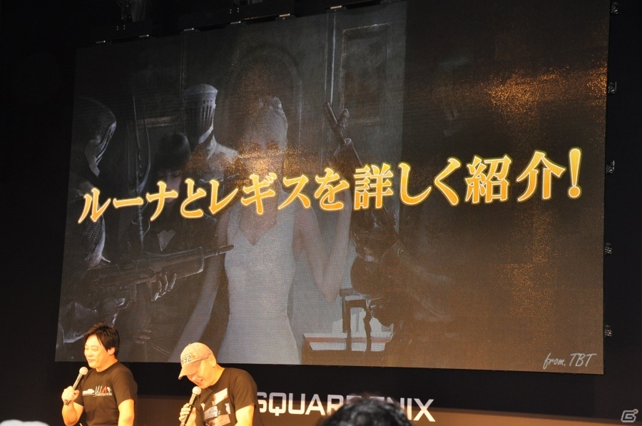 【TGS 2015】「FFXV」ATR TGS 2015出張版をレポート！「FF零式オンライン」や本格フィッシングのプレイ動画など内容盛り沢山の画像28
