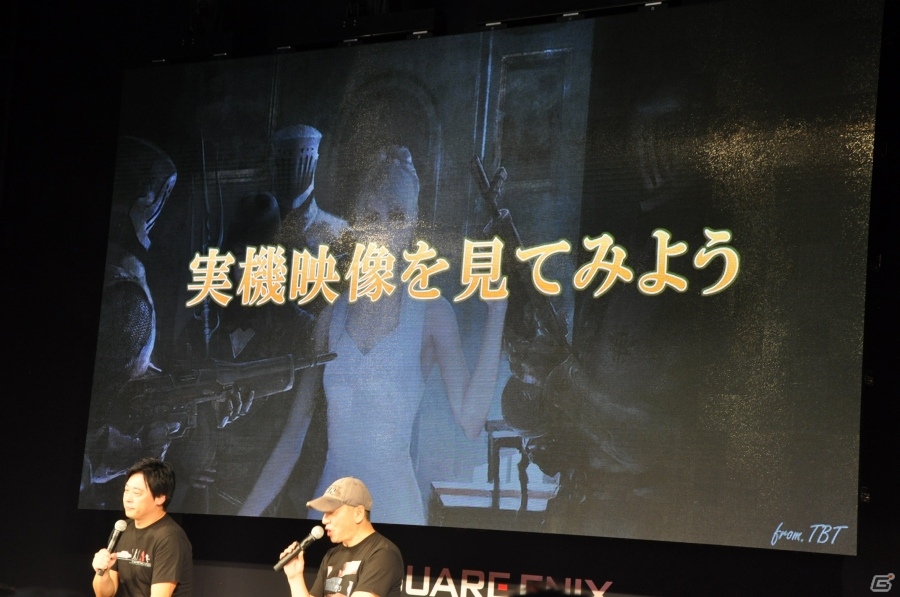 【TGS 2015】「FFXV」ATR TGS 2015出張版をレポート！「FF零式オンライン」や本格フィッシングのプレイ動画など内容盛り沢山の画像40